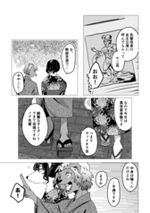 サンプル画像 No.4