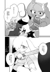 サンプル画像 No.4