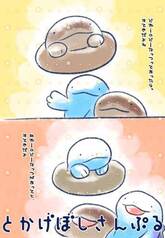 サンプル画像 No.1