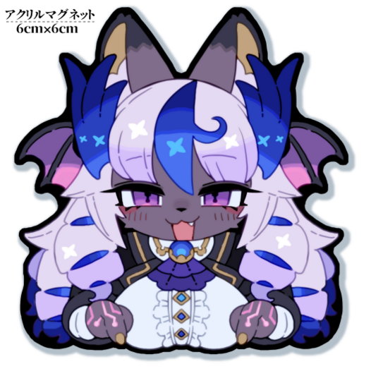 アクリルマグネット【マイノグーラ】