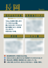 サンプル画像 No.2