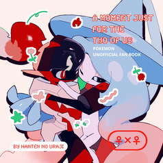 2冊セット『A moment just for the two of us』『DOODLE BOOK』