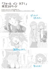 サンプル画像 No.4