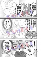 サンプル画像 No.3