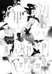 サンプル画像 No.3