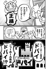 サンプル画像 No.3