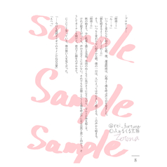 サンプル画像 No.2