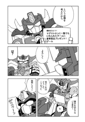 サンプル画像 No.2