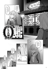 サンプル画像 No.4