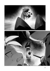 サンプル画像 No.3