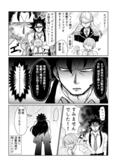 サンプル画像 No.4