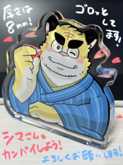 サンプル画像 No.2