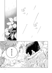 サンプル画像 No.3