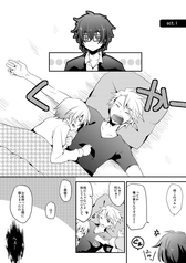 サンプル画像 No.1