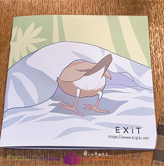 サンプル画像 No.4