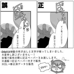 サンプル画像 No.4