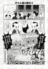 サンプル画像 No.1