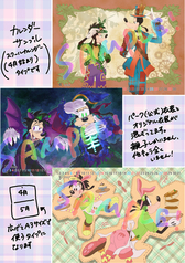 サンプル画像 No.1