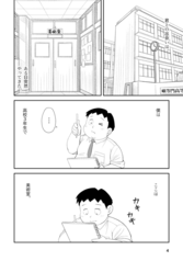 サンプル画像 No.1