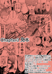 サンプル画像 No.5