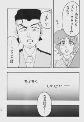 サンプル画像 No.2