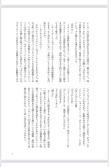 サンプル画像 No.4