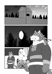 サンプル画像 No.2