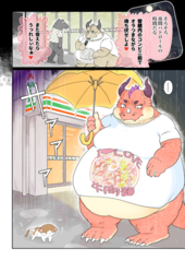 サンプル画像 No.6