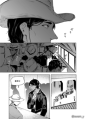 サンプル画像 No.3