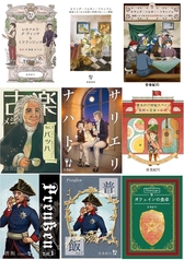 サンプル画像 No.1