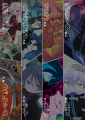 サンプル画像 No.1