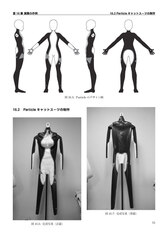 サンプル画像 No.4