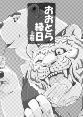 サンプル画像 No.1