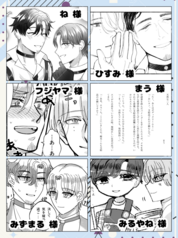 サンプル画像 No.2