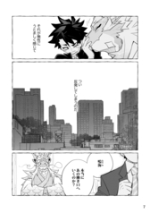 サンプル画像 No.5