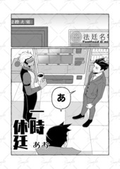 サンプル画像 No.1