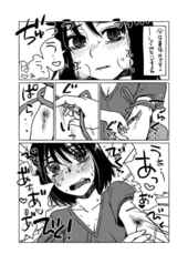 サンプル画像 No.1