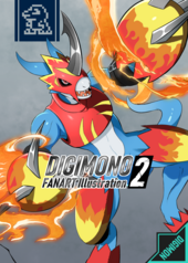 DIGIMONO2