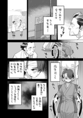 サンプル画像 No.4