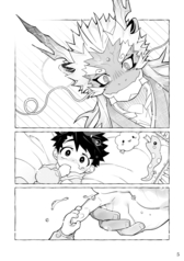 サンプル画像 No.3