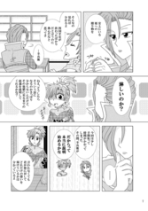 サンプル画像 No.3