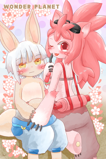 【B2サイズ】ミーナナタペストリー