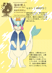 サンプル画像 No.1