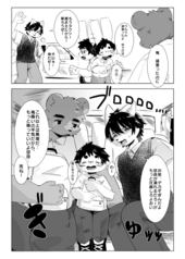 サンプル画像 No.5