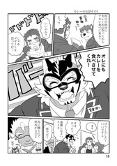 サンプル画像 No.5