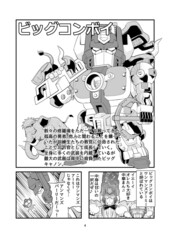 サンプル画像 No.1