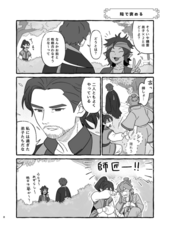 サンプル画像 No.2