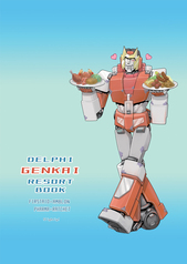 サンプル画像 No.3