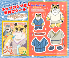 サンプル画像 No.6