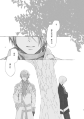 サンプル画像 No.1